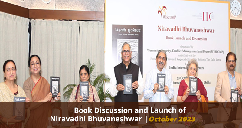 Book Discussion and Launch of Niravadhi Bhuvaneshwar Oct 2023